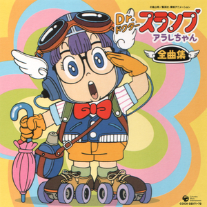 女校花脱👙给我揉🐻绑架
