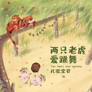 女校花脱👙给我揉🐻绑架
