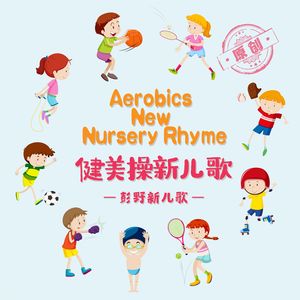 女校花脱👙给我揉🐻绑架
