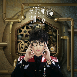 女校花脱👙给我揉🐻绑架
