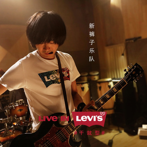 女校花脱👙给我揉🐻绑架
