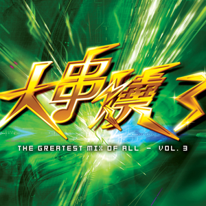 女校花脱👙给我揉🐻绑架
