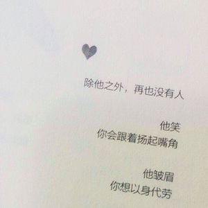 女校花脱👙给我揉🐻绑架
