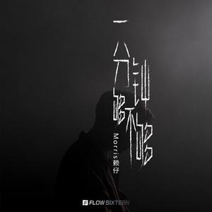 女校花脱👙给我揉🐻绑架
