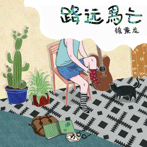 女校花脱👙给我揉🐻绑架
